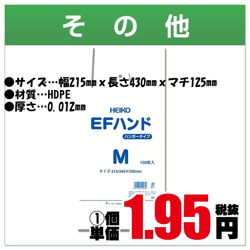 EF�ϥ�ɡ��쥸��-M����2000�������