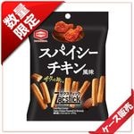 40�̡�/8��������ġ�32�祶�����ƥ��å����ѥ�������������̣����24�����