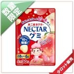 40�̡�/8���������ȡ�54��ͥ��������� �ԡ�������10�����