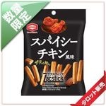 40�̡�/8��������ġ�32�祶�����ƥ��å����ѥ�������������̣����12�����