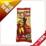 10�̡�/2������ꥢ�饤����1�祹�åѥ��ޥ�Ƥ����ޡ���480�����