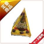 10�̡�/2������ꥢ�饤����2.5�祭�塼�֥��祳�饹������500�����