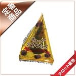 10�̡�/2������ꥢ�饤����2.5�祭�塼�֥��祳�饹������50�����