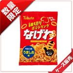 50�̡�/10�������ϥȡ�57��ʤ����24�����