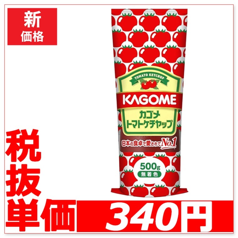 100̡/20ގҡ500gĎώĎ̎ߡ5