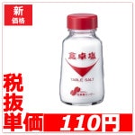 35̡/7ݎ100g10