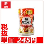 75~/15~  硼̣礦225g5