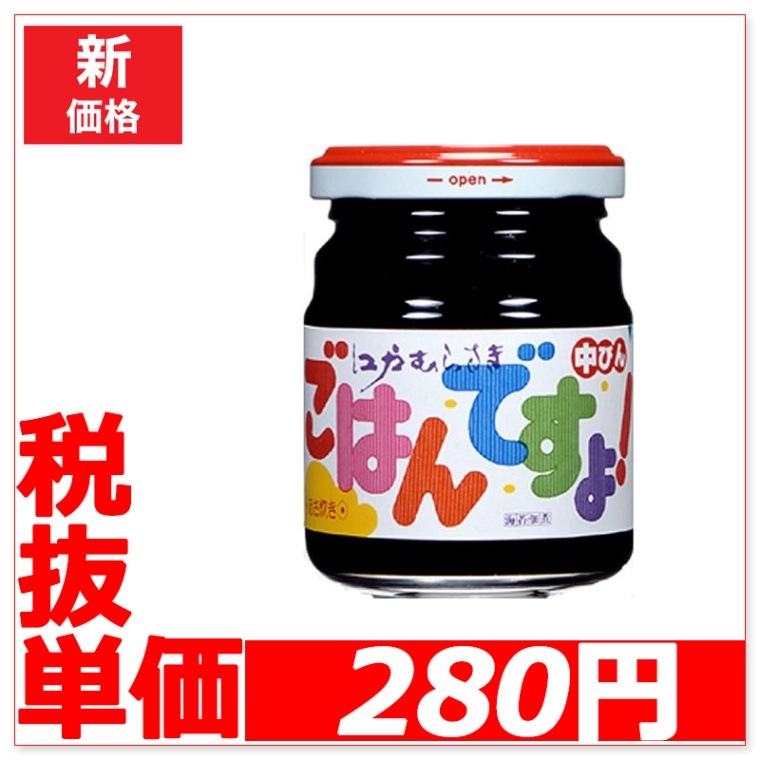 85̡/17145gϤǤ!6