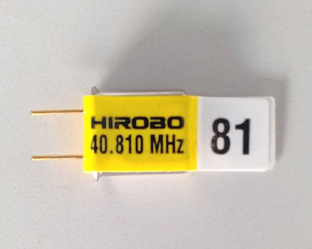 ヒロページ ヒロボー HIROBO パーツ 【0301-094】 XRB-SR クリスタル 40.810MHz/81