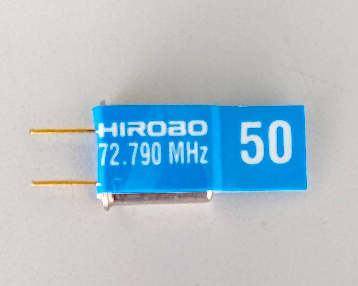 ヒロボー EB ブレードサポート 304156 rdzdsi3 パーツ,0302 電動 SRB | HIROBO.com | ラジコン ヘリコプター