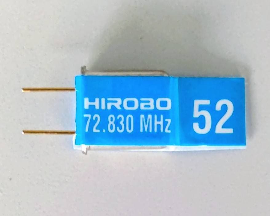 パーツ,0302 電動 SRB | HIROBO.com | ラジコン ヘリコプター 通信販売