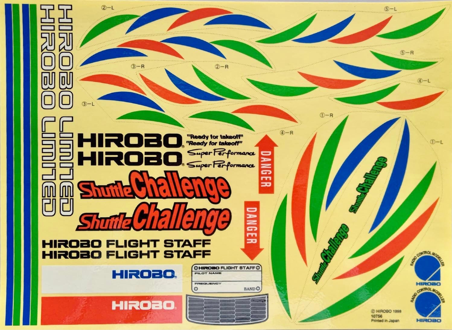 ヒロボー HIROBO パーツ 【0402-816】 Challenge デカール【最終在庫】