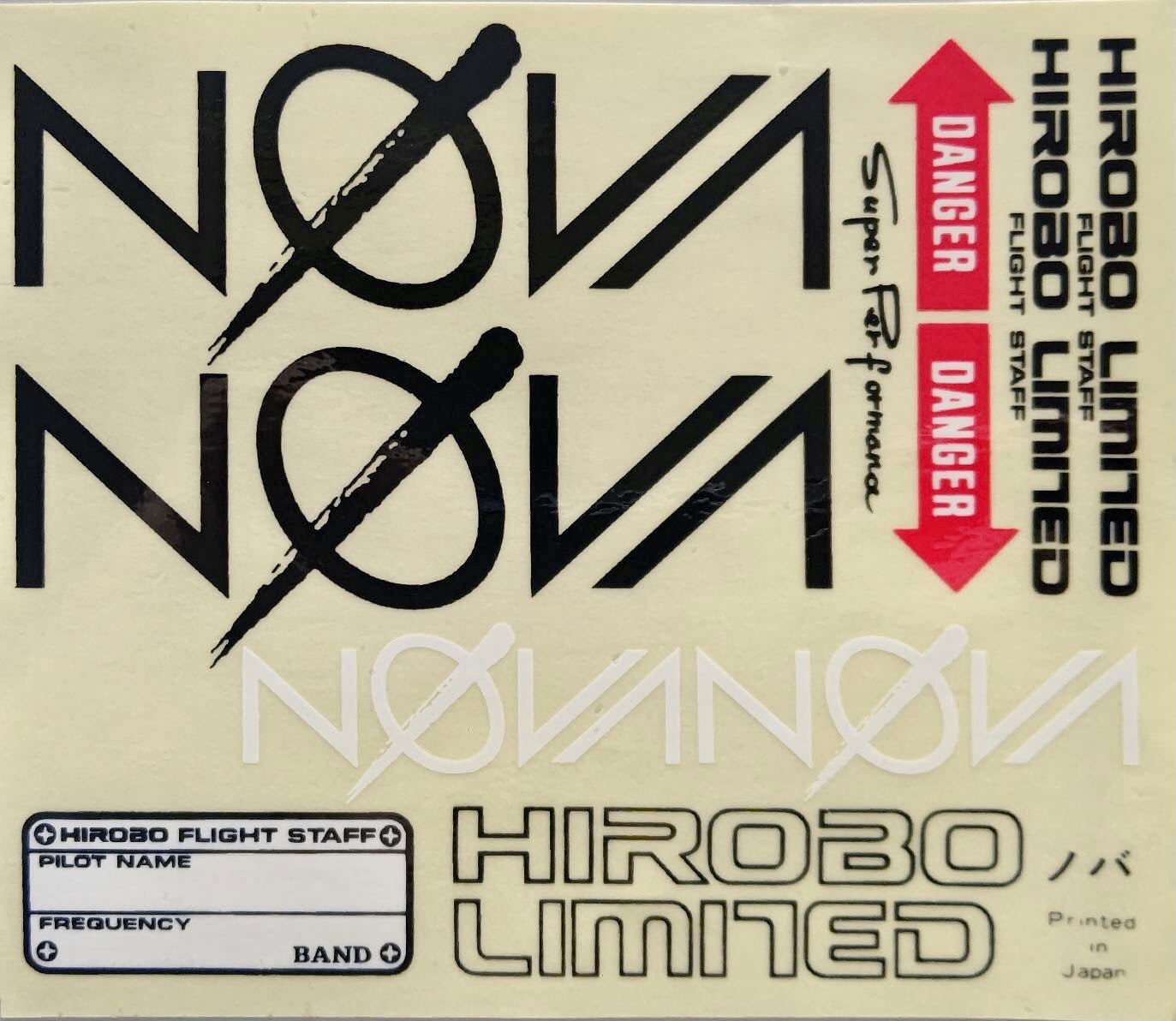 ヒロボー HIROBO パーツ 【0404-073】 NOVA 転写マーク【最終在庫】