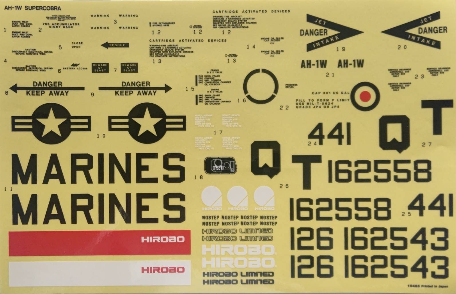 ヒロボー HIROBO パーツ 【0414-246】 スーパーコブラ デカール セット【最終在庫】