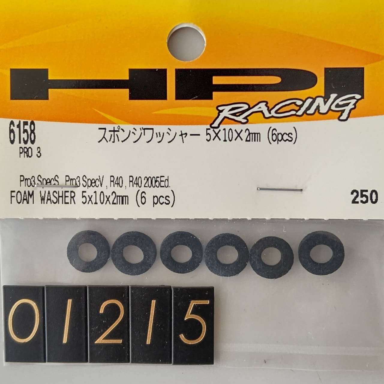 ☆ ジャンク品【01215】 HPI 6158 スポンジワッシャー 5×10×2?(6pcs)(デッドストック)