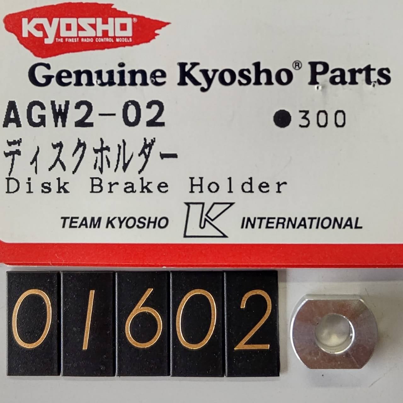 ☆ ジャンク品【01602】 KYOSHO AGW2-02 ディスクホルダー(デッドストック)