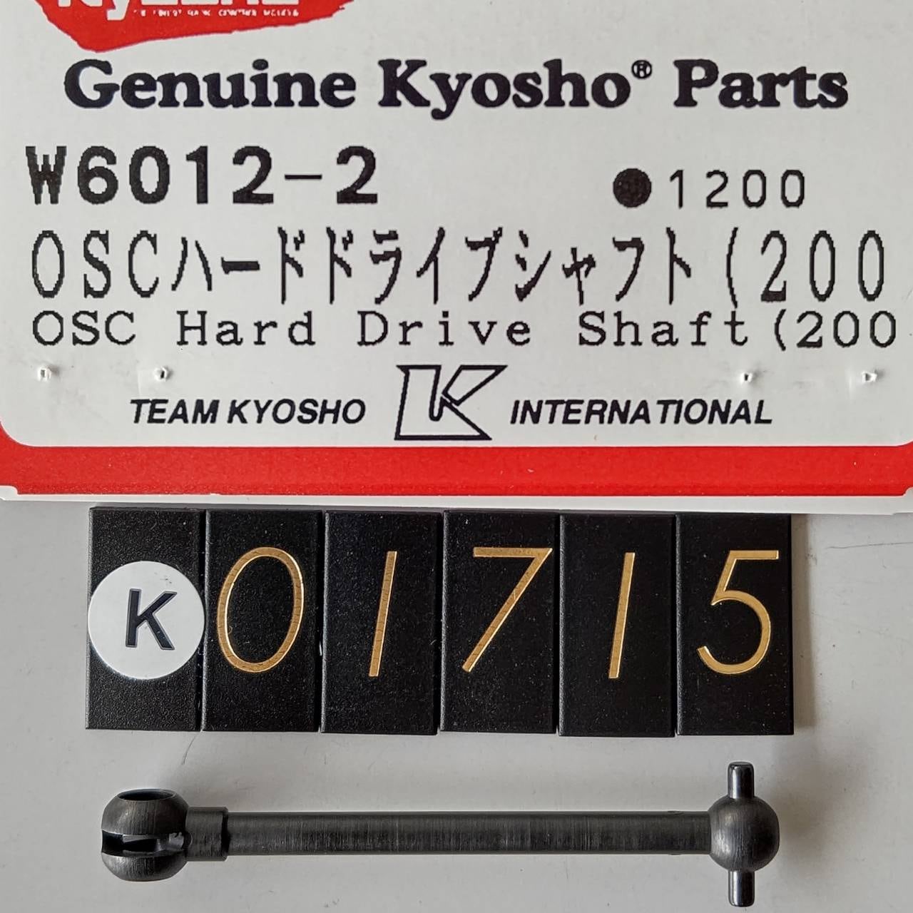 ☆ ジャンク品【K01715】 KYOSHO W6012-2 OSCハードドライブシャフト（200）（デッドストック）