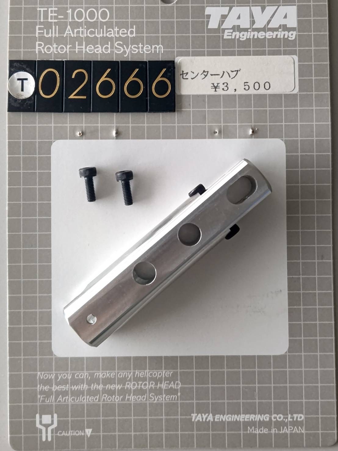 種別で選ぶ | HIROBO.com | ラジコン ヘリコプター 通信販売