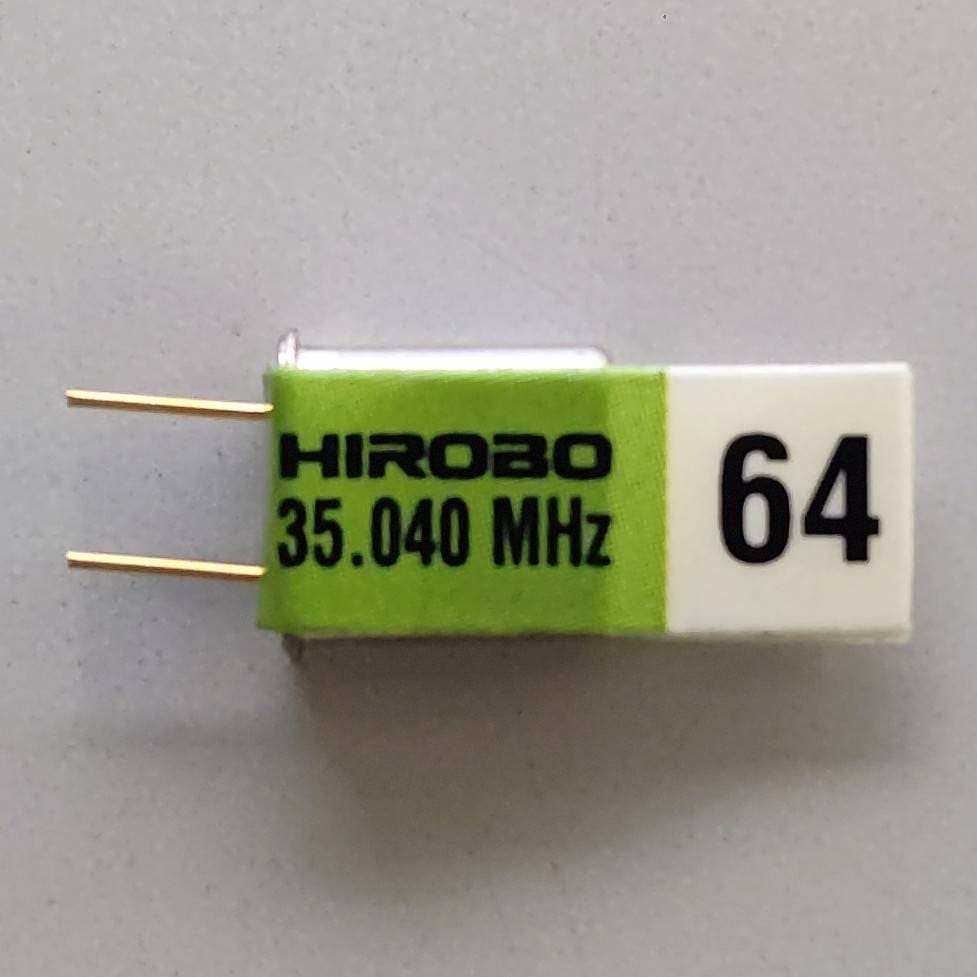 パーツ,0301 電動 XRB | HIROBO.com | ラジコン ヘリコプター