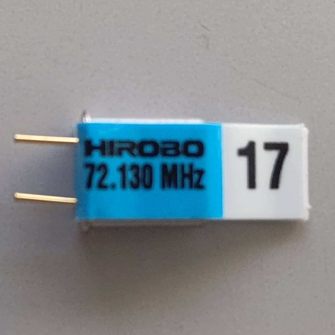 ヒロボー HIROBO パーツ 【0301-098】 XRB-SR クリスタル 72.130MHz/17【最終在庫】