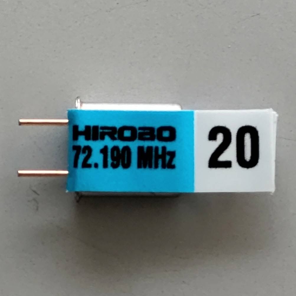 ヒロボー HIROBO パーツ 【0301-101】 XRB-SR クリスタル 72.190MHz/20【最終在庫】