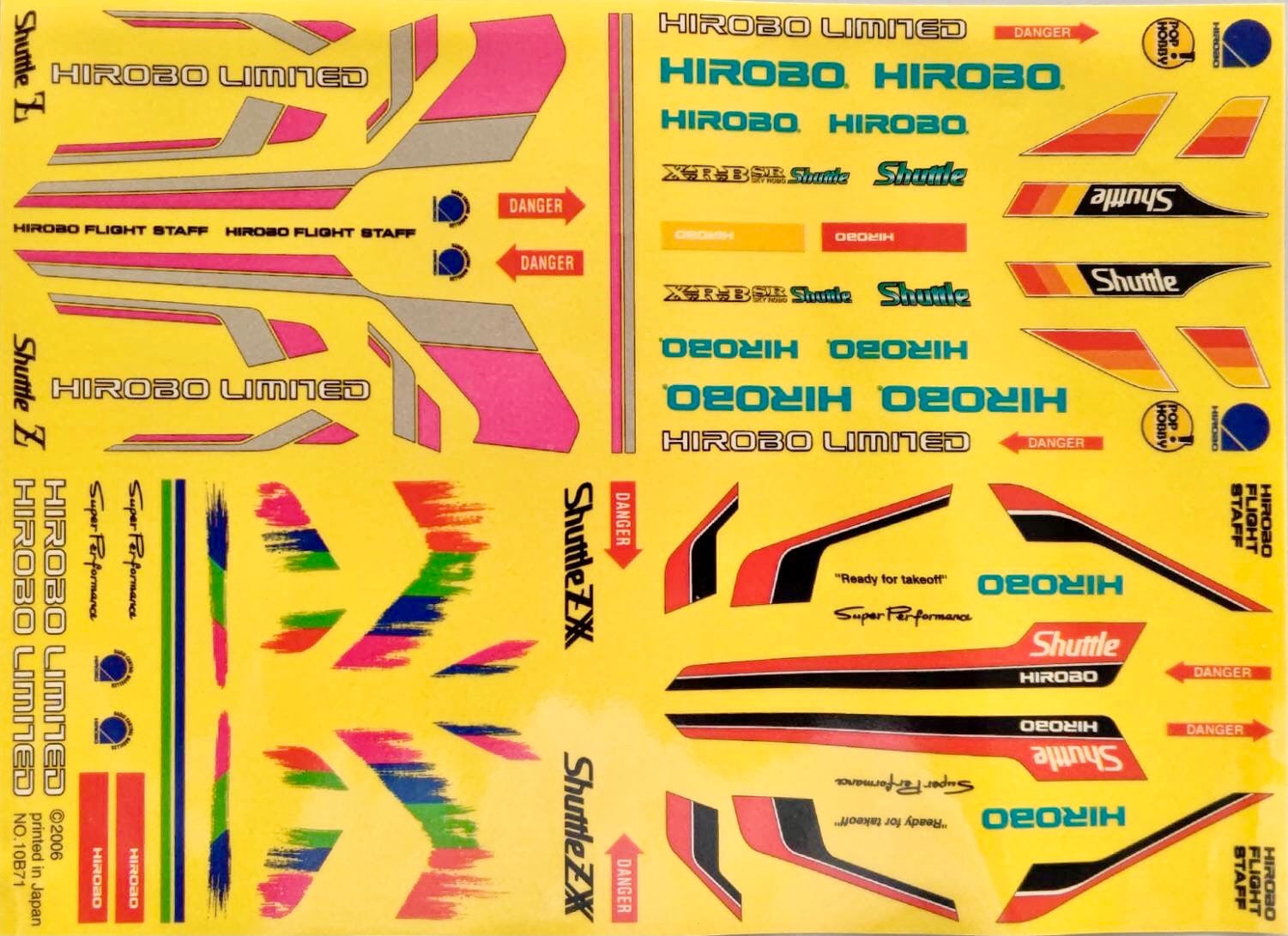 ヒロボー HIROBO パーツ 【0301-113】 XRB-SR シャトル ヒストリーデカール【最終在庫】