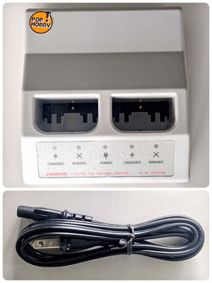 ヒロボー HIROBO パーツ 【S-IE 2002CHG】ドリコン用リチウムイオンバッテリー充電器（アウトレット・動作保証なし・バッテリーは付属しません）【在庫限り】