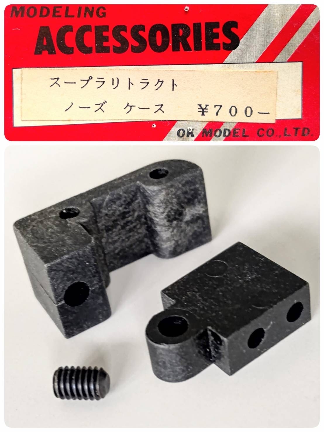 種別で選ぶ | HIROBO.com | ラジコン ヘリコプター 通信販売