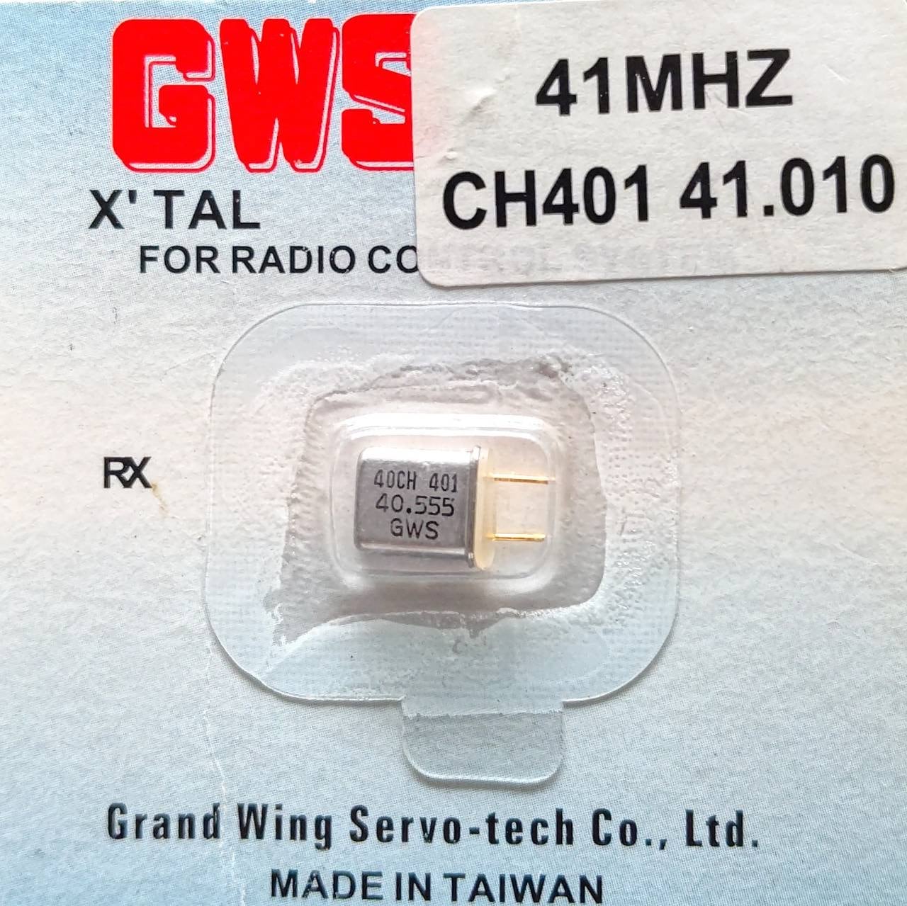 ☆ ジャンク品  【03137】GWS X'TAL 41MHz CH401 41.010