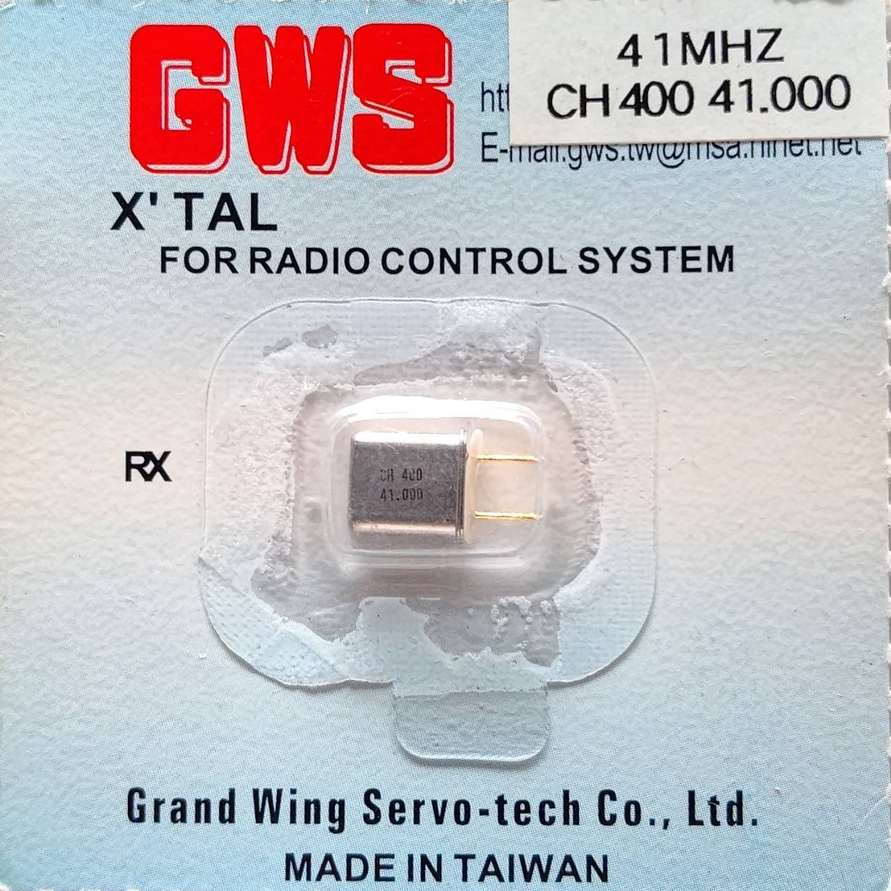 ☆ ジャンク品  【03138】GWS X'TAL 41MHz CH400 41.000