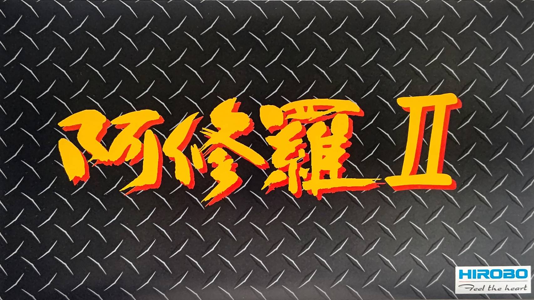 ヒロボー HIROBO パーツ 【3003-036】M20332 阿修羅識別シール（5枚