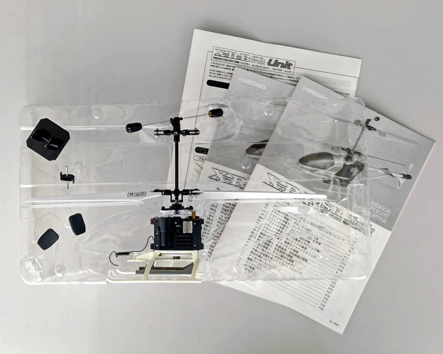 ☆ ジャンク品 【4193】XRB SR 展示機 未保証（アウトレット・返品不可
