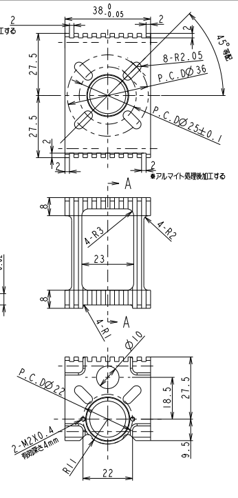 ヒロボー HIROBO パーツ 【0307-043-1】 ELS17 モーターマウント