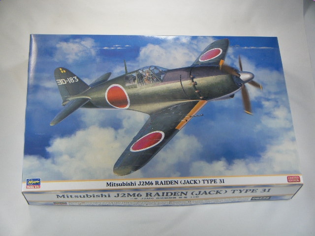 ����31�����ʥϥ�����ˡ�08222