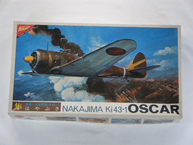 1/48戦闘機プラモデルセット Amazon | ハセガワ 1/48 航空自衛隊 ウェポンセットA プラモデル