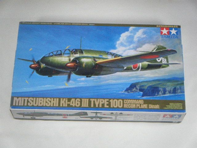 ɴ���������廡��3�����ʥ��ߥ�ˡ�92