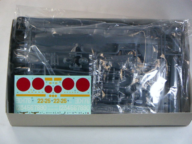 【5点まとめ売り】【希少・当時物】 飛行機プラモデル ハセガワ JT38 1/48 川崎 五式戦闘機 I型 乙 1/48JT飛行機 プラモデル