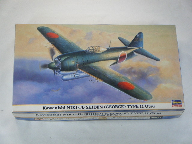 紫電11型乙 （ハセガワ） 09647 | 飛行機プラモデル,1/48 航空機