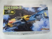 Bf110D-3���ʥɥ饴��ˡ�5555/���󥸥��ո�����