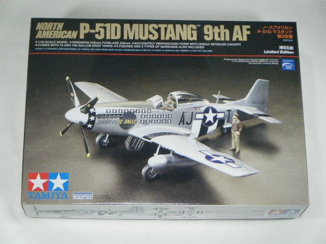 P-51D/��9�������ʥ��ߥ�ˡ�92215