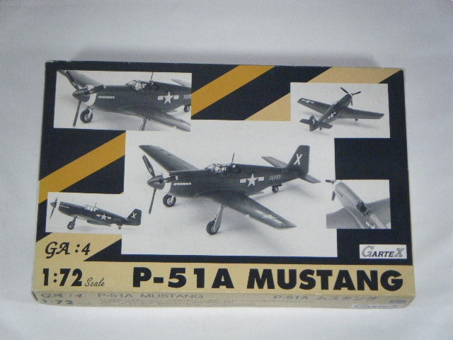 P-51A （ハセガワ/ガルテックス） GA4 | 飛行機プラモデル,1/72