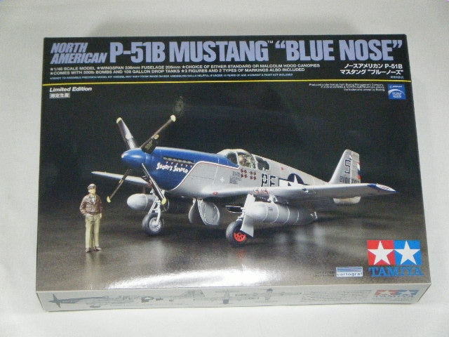 P-51B/֥롼Ρʥߥˡ92216