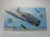 SBD-3/4���ʥϥ�����/��Υ����ˡ�HM56