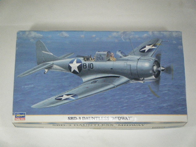 SBD-3/ミッドウェイ （ハセガワ） 09430/エッチング入り | 飛行機 
