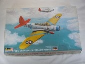 TBD-1���ʥϥ�����/��Υ����ˡ�HM157/��������������