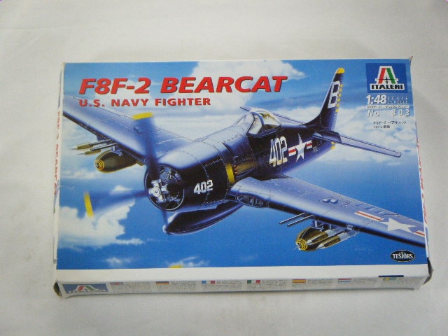 F8F-2���ʥ������ˡ�No803