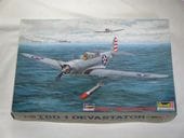 TBD-1���ʥϥ�����/��Υ����ˡ�HM155/�º�