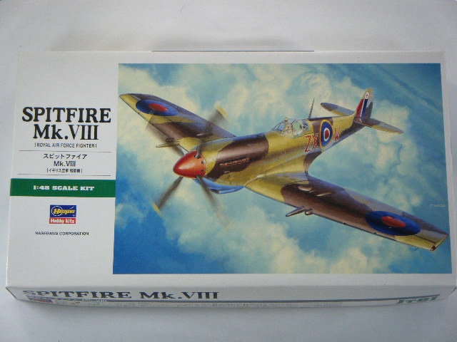 スピットファイアMk8 （ハセガワ） JT81 | 飛行機プラモデル,1/48