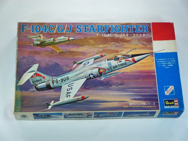 (未使用･未開封品)　プラッツ 1/48 フォッカーD.VIII プラモデル f4u0baa 中古】(未使用・未開封品) プラッツ 1/48 フォッカーD.VIII