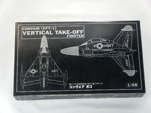 XFY-1���ʥۥӡ��ͥåȥ����